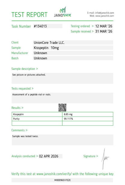 Kisspeptin-10 (5mg / 10mg)