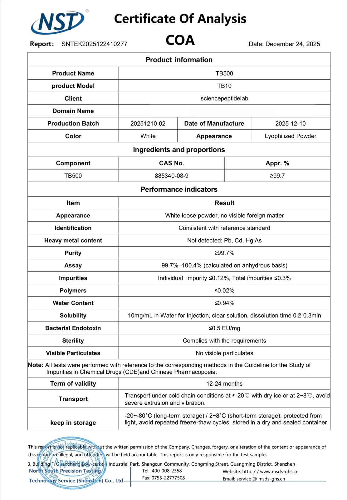 TB-500 Peptide (2mg/5mg / 10mg)