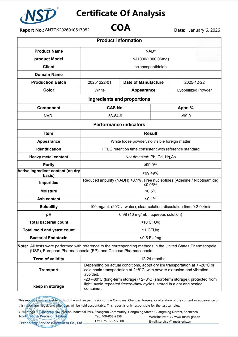 NAD (100mg/500mg/1000mg)