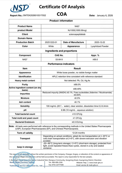 NAD (100mg/500mg/1000mg)